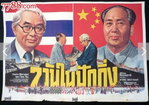 哪里能买到欧德翰母学院文凭